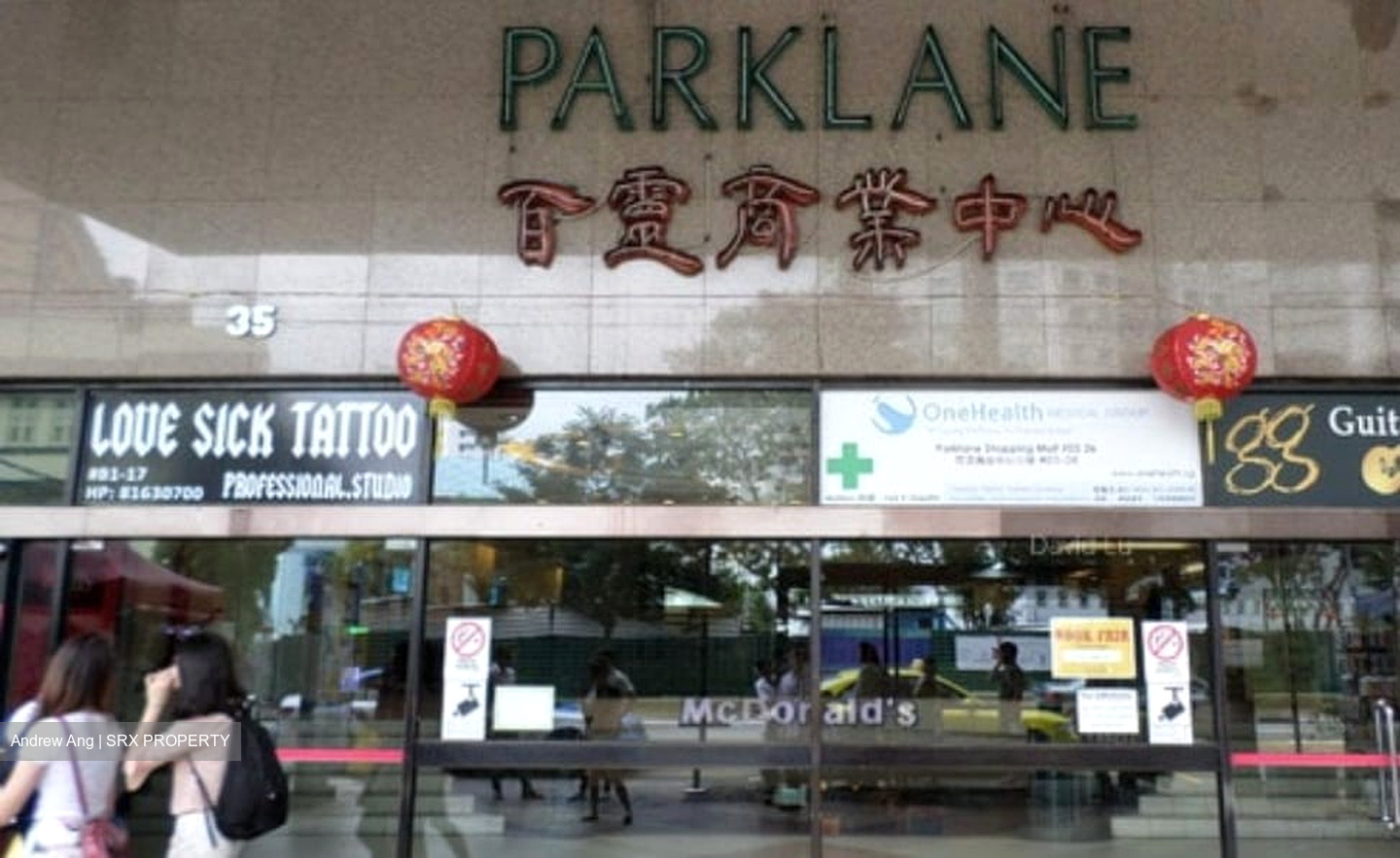 Parklane Shopping Mall (D7), Retail #429966231